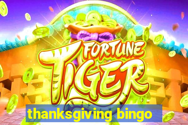 thanksgiving bingo