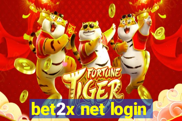 bet2x net login