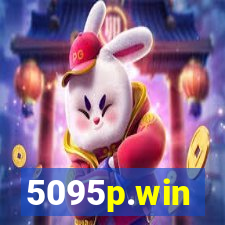 5095p.win