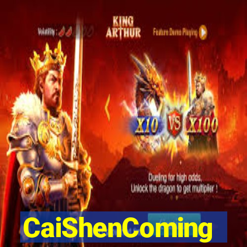 CaiShenComing