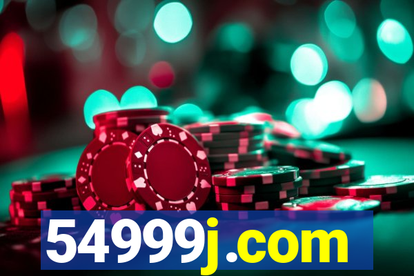 54999j.com