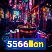 5566lion