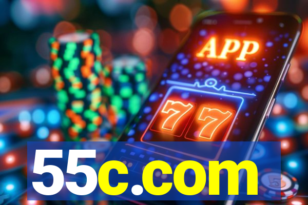 55c.com