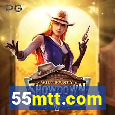 55mtt.com