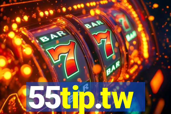 55tip.tw