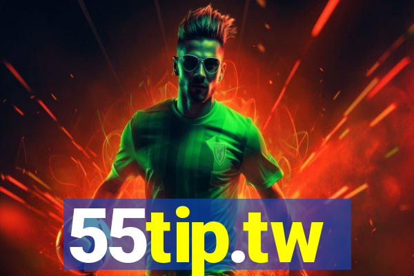 55tip.tw