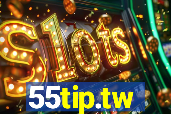 55tip.tw