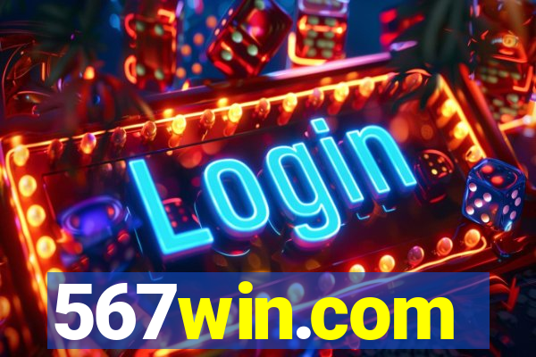 567win.com