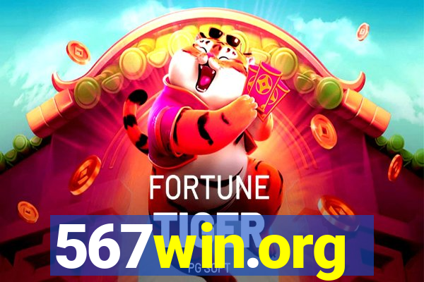 567win.org