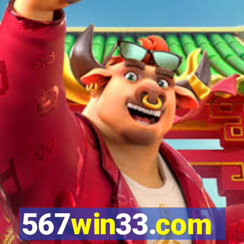 567win33.com