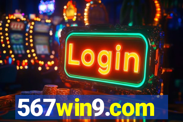 567win9.com