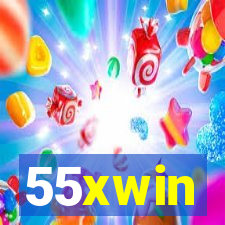 55xwin