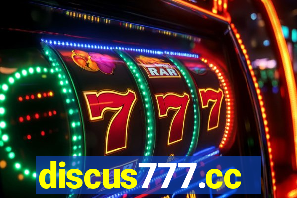 discus777.cc