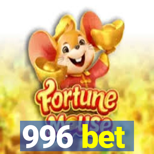 996 bet