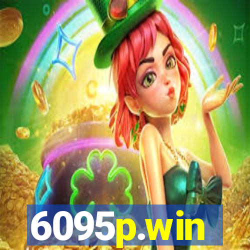 6095p.win