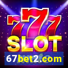 67bet2.com