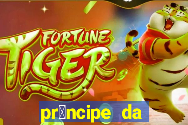 pr铆ncipe da p茅rsia filme completo dublado mega filmes