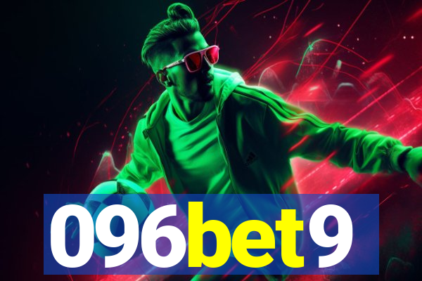 096bet9