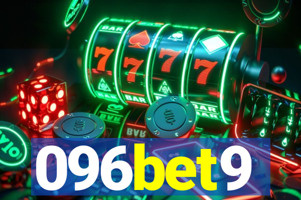 096bet9