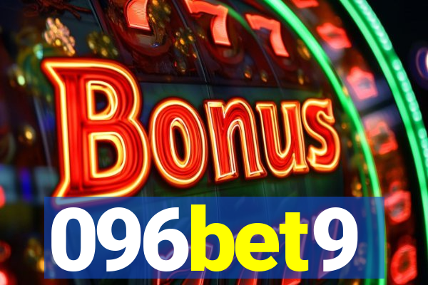 096bet9