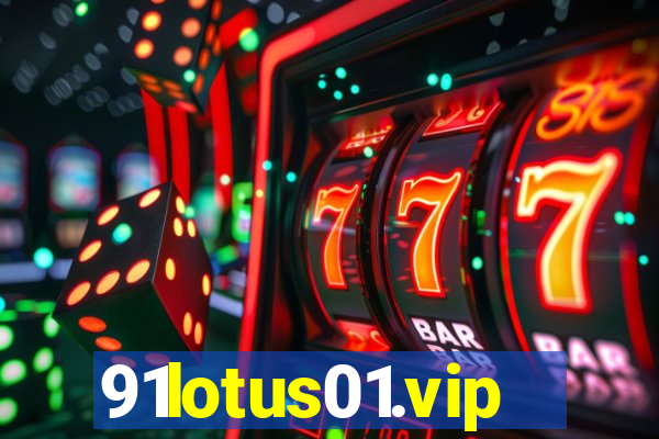 91lotus01.vip