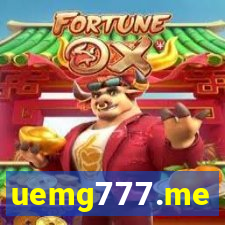 uemg777.me