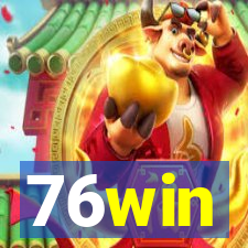 76win