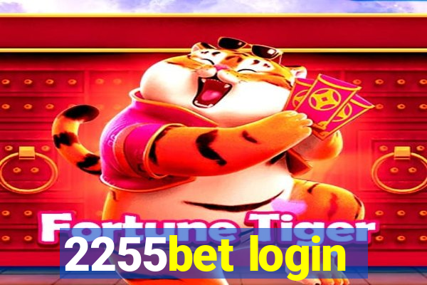 2255bet login