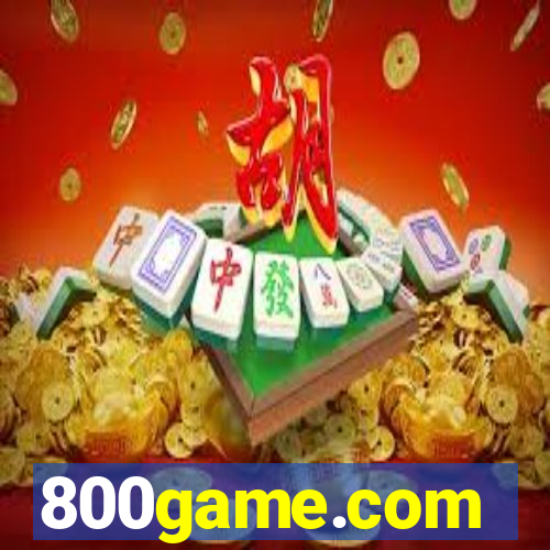 800game.com