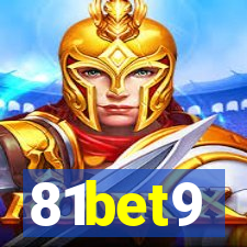 81bet9