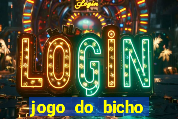 jogo do bicho poderosa do vale