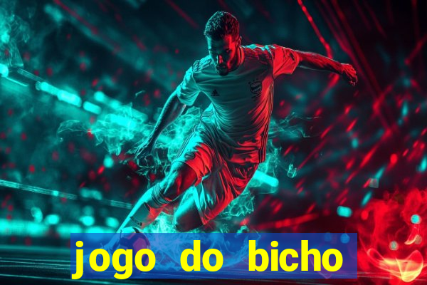 jogo do bicho poderosa do vale