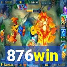 876win