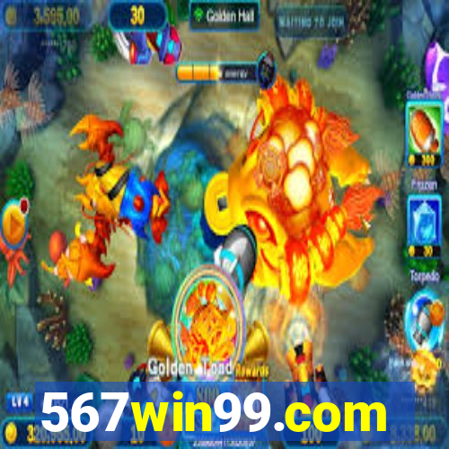 567win99.com