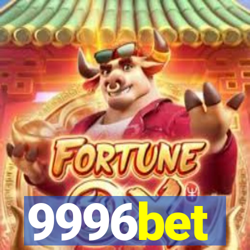 9996bet