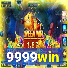 9999win