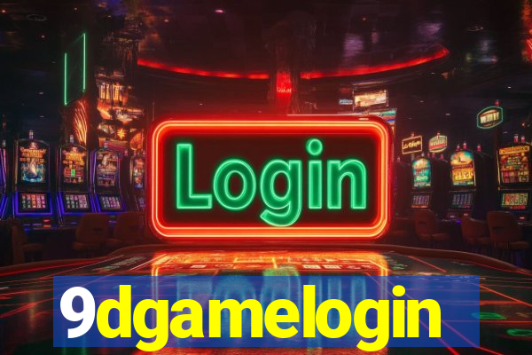 9dgamelogin