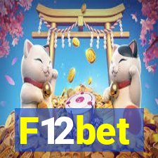 F12bet