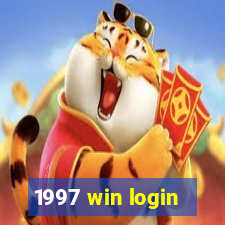 1997 win login