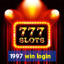 1997 win login