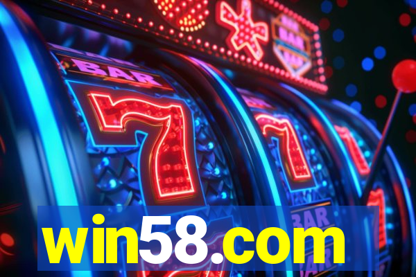 win58.com