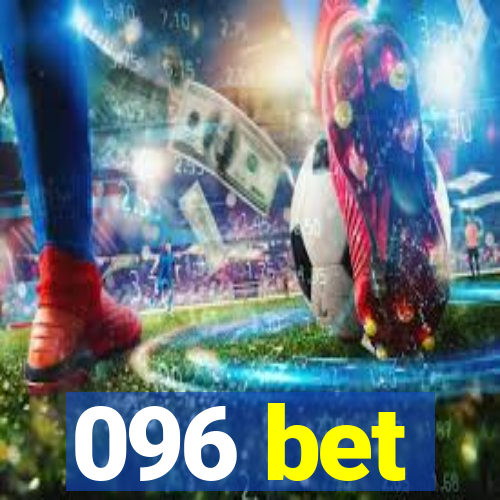 096 bet