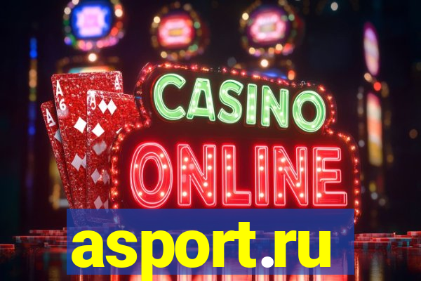 asport.ru