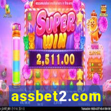 assbet2.com