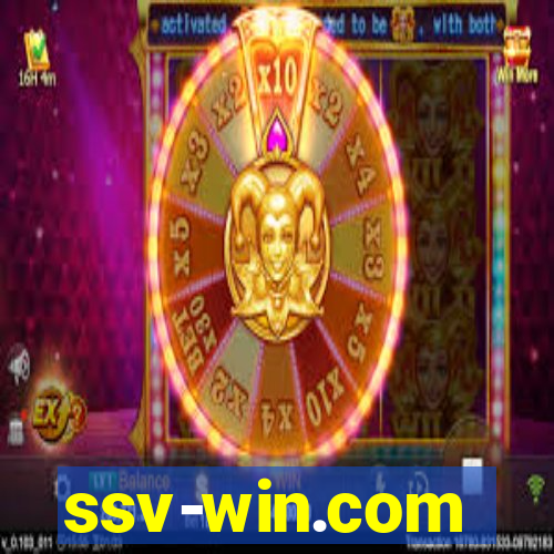 ssv-win.com