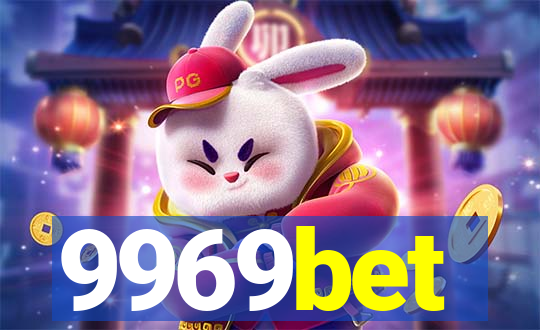 9969bet