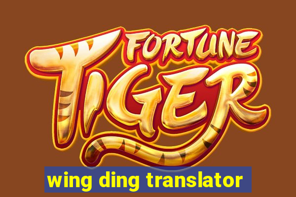 wing ding translator