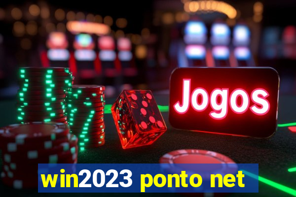 win2023 ponto net