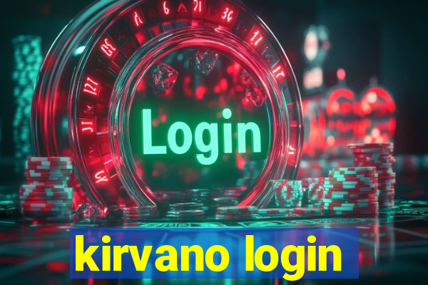 kirvano login