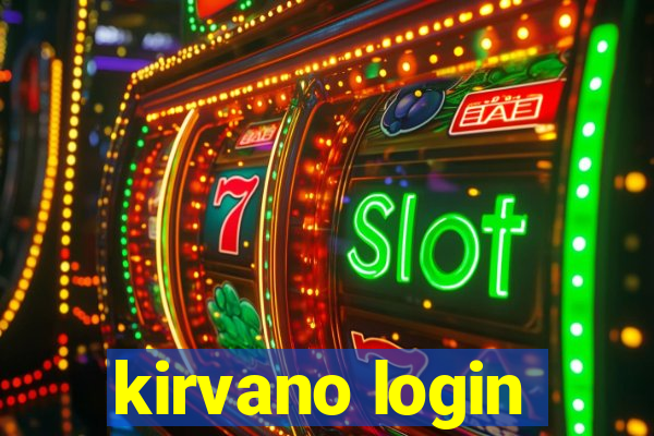 kirvano login